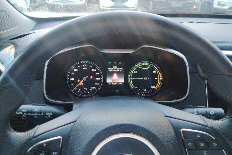 Used MG EZS Electric 2019 E-Plus Edition Instrument Cluster