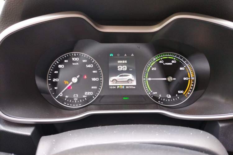 Used MG EZS Electric 2019 E-Pro Edition Instrument Cluster