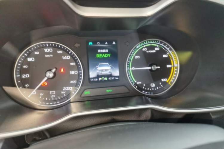 Used MG EZS Electric 2019 E-Pro Edition Instrument Cluster