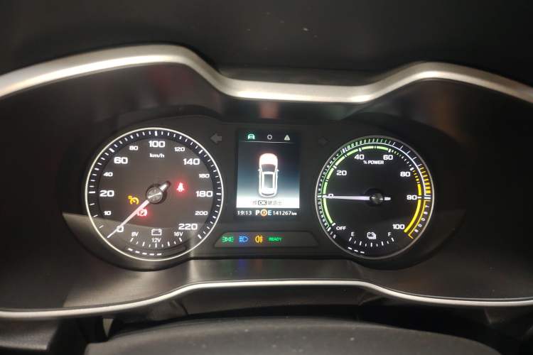 Used MG EZS Electric 2019 E-Plus Edition Instrument Cluster
