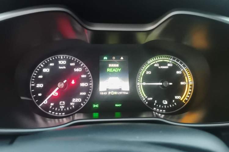Used MG EZS Electric 2019 E-Plus Edition Instrument Cluster
