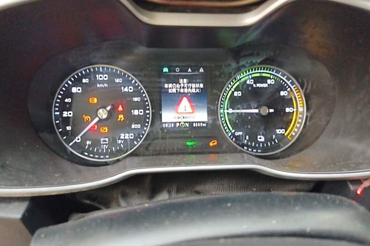 Used MG EZS Electric 2019 E-Pro Edition Instrument Cluster