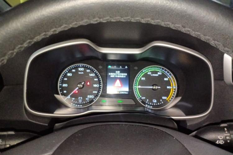 Used MG EZS Electric 2019 E-Pro Edition Instrument Cluster