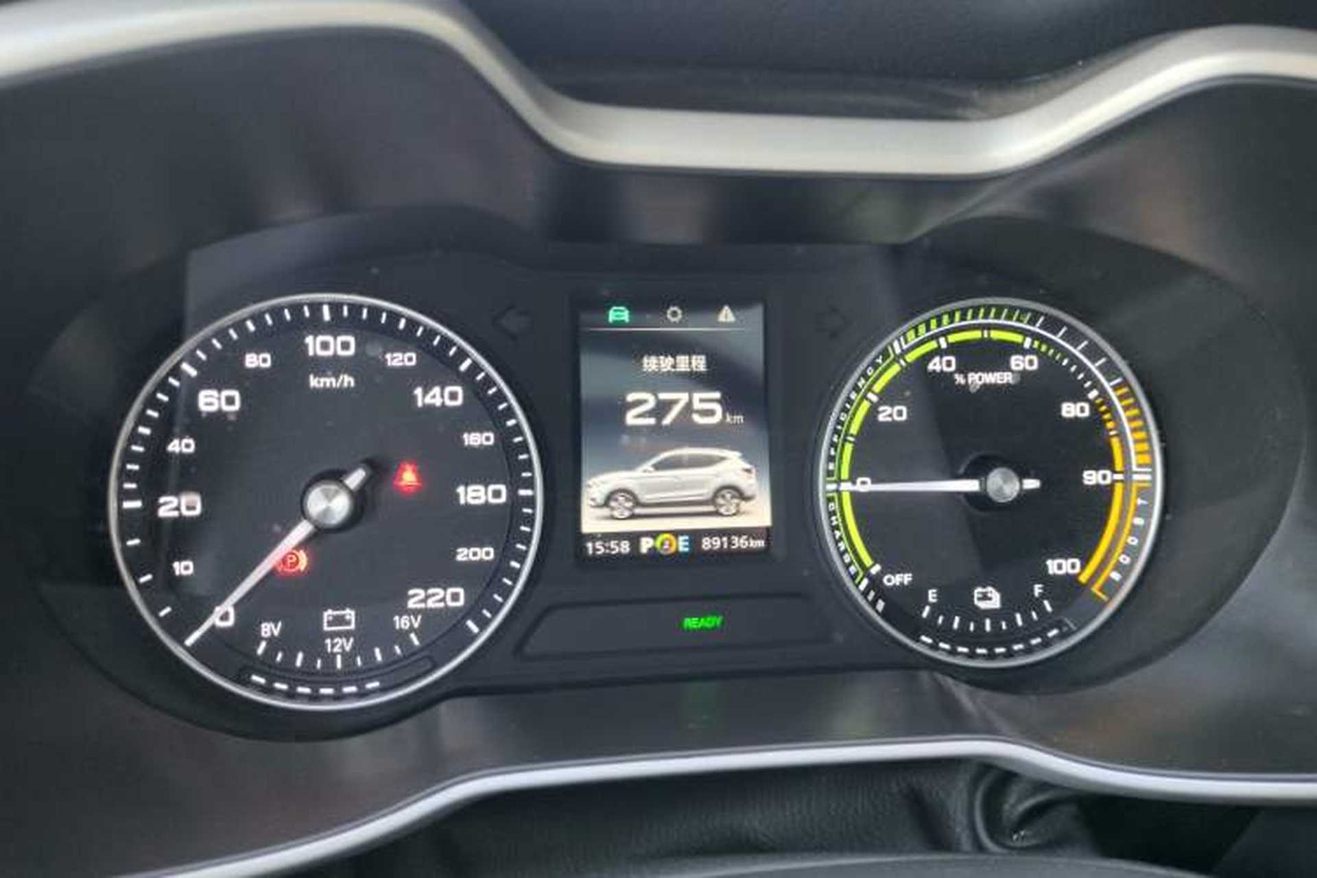 Used MG EZS Electric 2019 E-Plus Edition Instrument Cluster