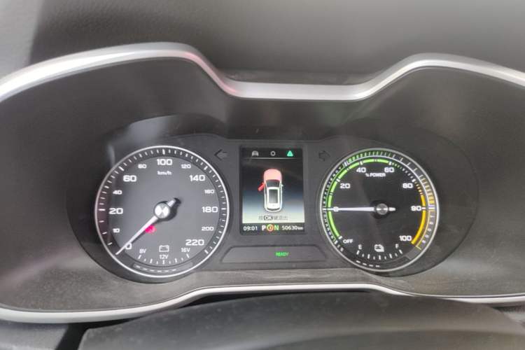 Used MG EZS Electric 2019 E-Lite Edition Instrument Cluster