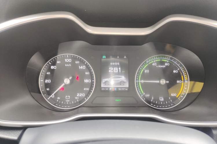 Used MG EZS Electric 2019 E-Pro Edition Instrument Cluster