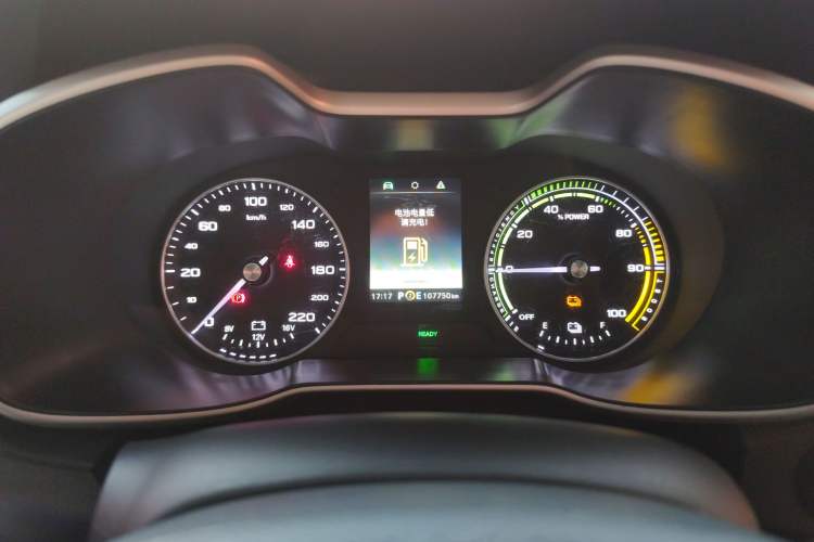 Used MG EZS Electric 2019 E-Plus Edition Instrument Cluster