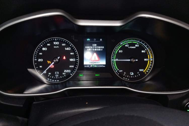 Used MG EZS Electric 2019 E-Plus Edition Instrument Cluster