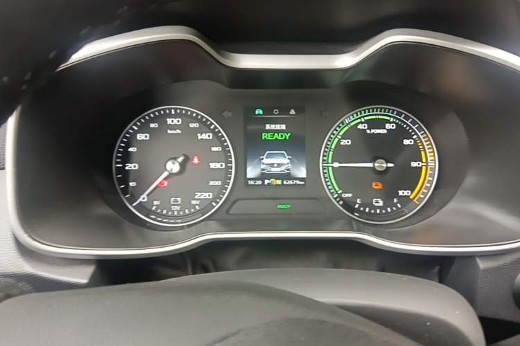 Used MG EZS Electric 2019 E-Plus Edition Instrument Cluster