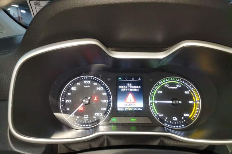 Used MG EZS Electric 2019 E-Pro Edition Instrument Cluster