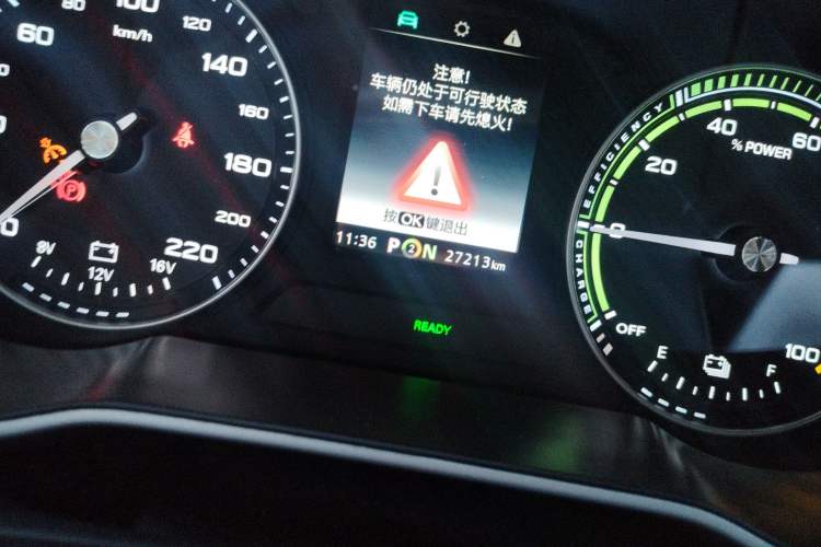 Used MG EZS Electric 2019 E-Plus Edition Odometer Close Up