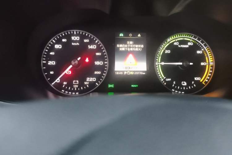 Used MG EZS Electric 2019 E-Plus Edition Odometer Close Up