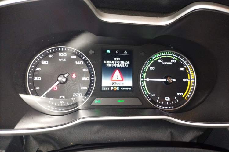 Used MG EZS Electric 2019 E-Plus Edition Odometer Close Up