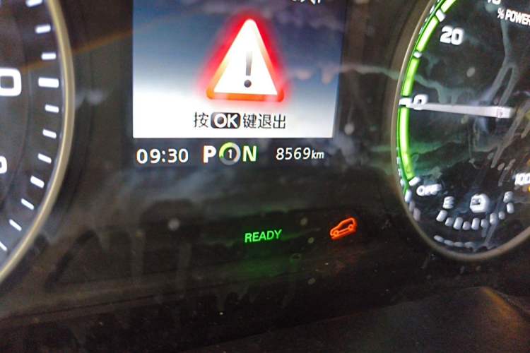 Used MG EZS Electric 2019 E-Pro Edition Odometer Close Up