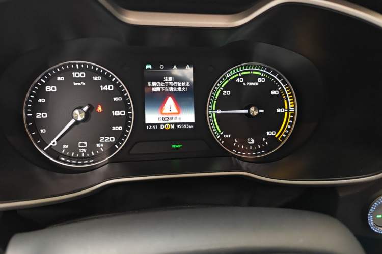 Used MG EZS Electric 2019 E-Pro Edition Odometer Close Up