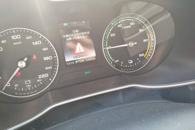 Used MG EZS Electric 2019 E-Plus Edition Odometer Close Up