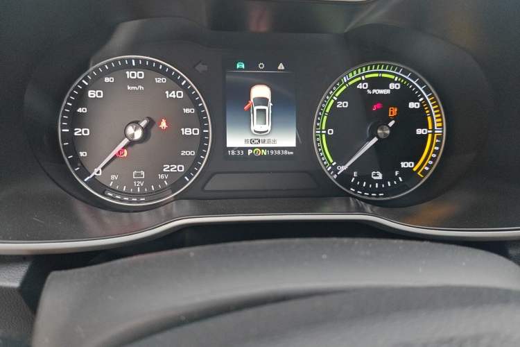 Used MG EZS Electric 2019 E-Plus Edition Odometer Close Up