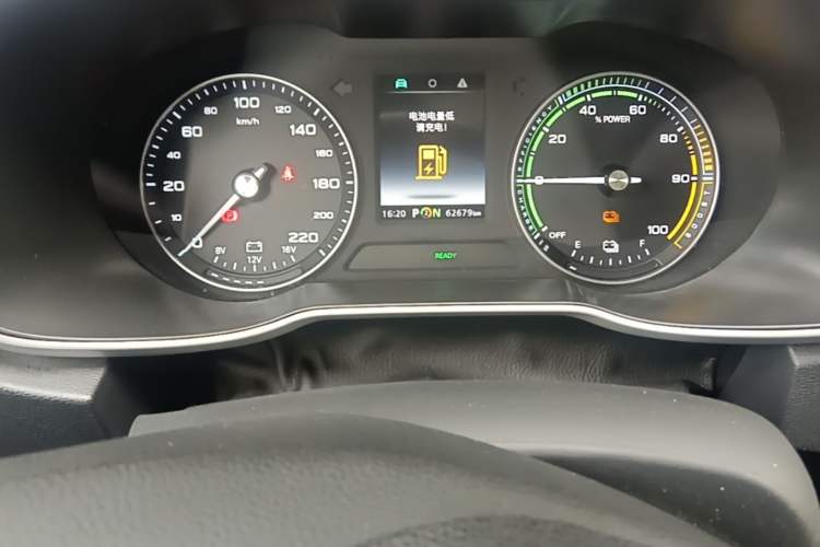 Used MG EZS Electric 2019 E-Plus Edition Odometer Close Up