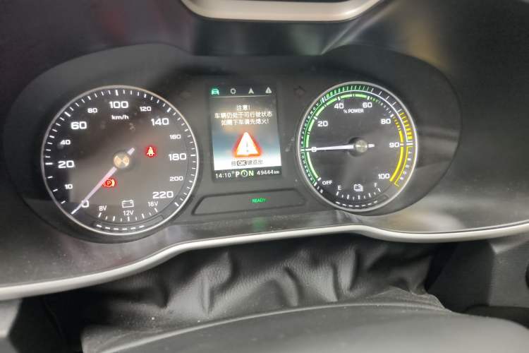 Used MG EZS Electric 2019 E-Pro Edition Odometer Close Up