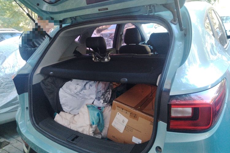 Used MG EZS Electric 2019 E-Plus Edition Trunk