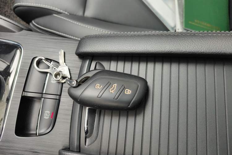 Used MG EZS Electric 2019 E-Plus Edition Vehicle Key