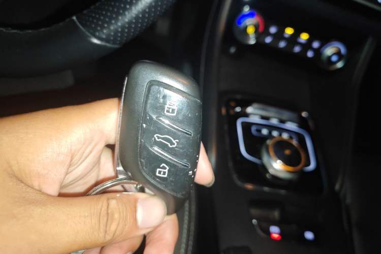 Used MG EZS Electric 2019 E-Pro Edition Vehicle Key