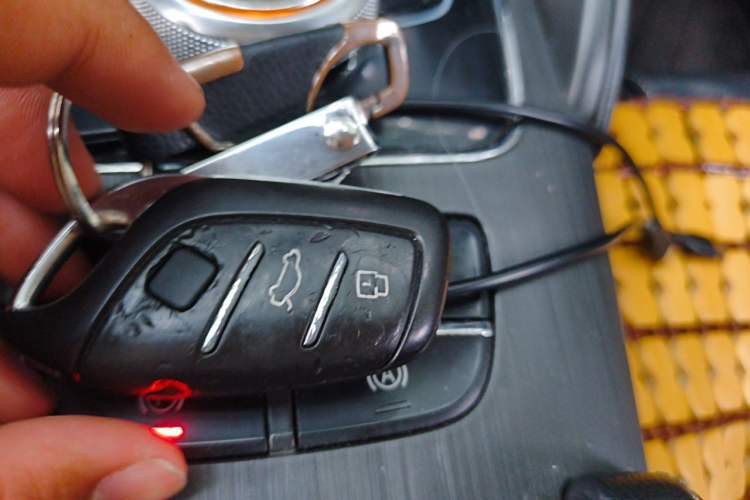 Used MG EZS Electric 2019 E-Pro Edition Vehicle Key