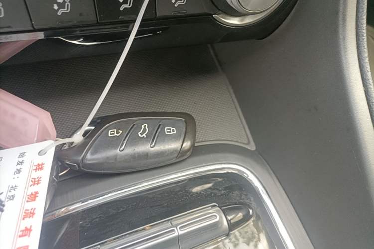 Used MG EZS Electric 2019 E-Plus Edition Vehicle Key
