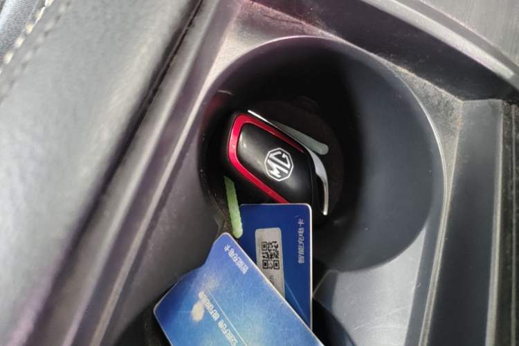 Used MG EZS Electric 2019 E-Lite Edition Vehicle Key