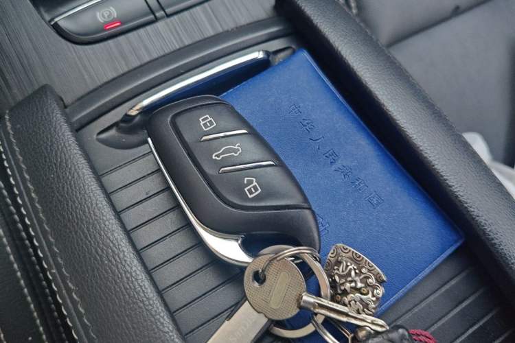 Used MG EZS Electric 2019 E-Plus Edition Vehicle Key