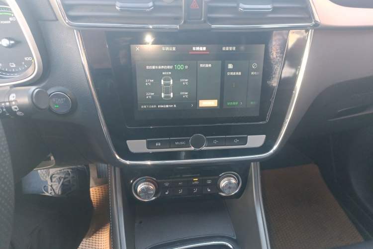 Used MG EZS Electric 2019 E-Pro Edition Audio And AC Panel