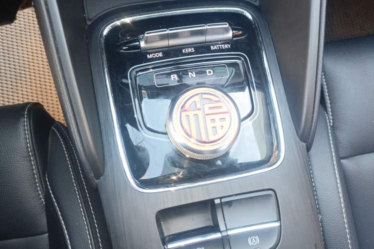 Used MG EZS Electric 2019 E-Pro Edition Gear Lever