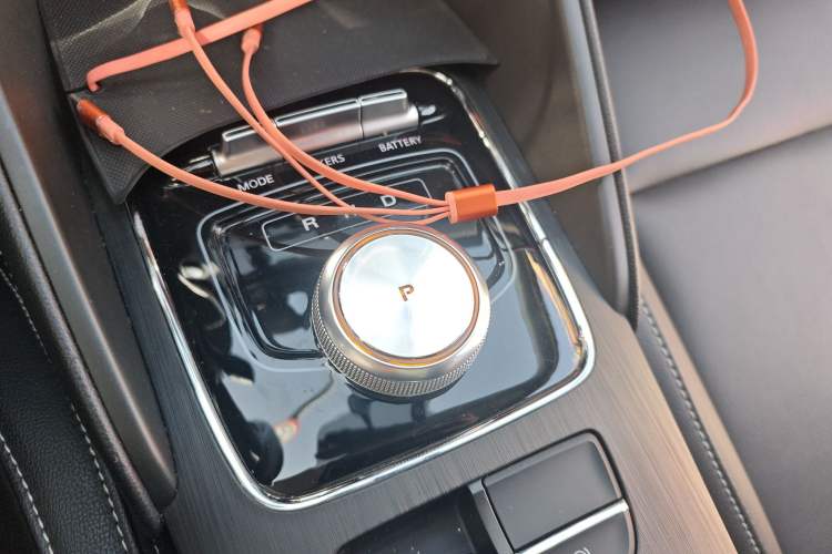 Used MG EZS Electric 2019 E-Plus Edition Gear Lever