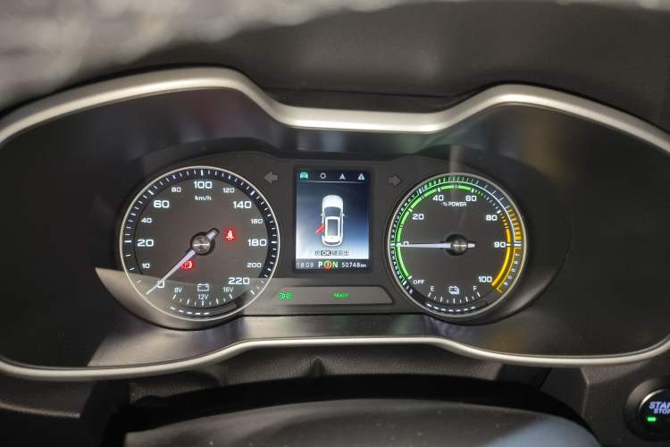 Used MG EZS Electric 2019 E-Pro Edition Instrument Cluster