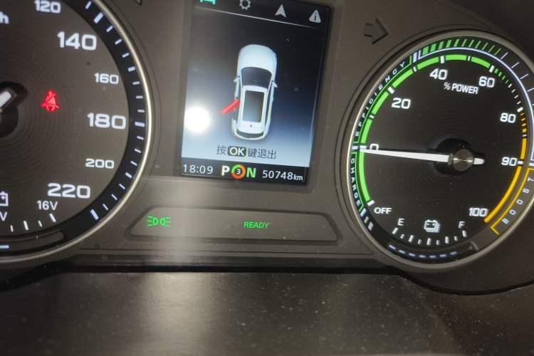 Used MG EZS Electric 2019 E-Pro Edition Odometer Close Up