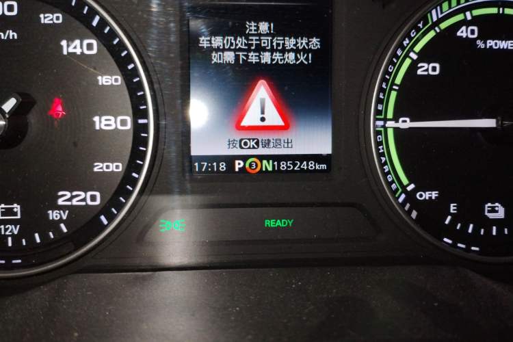 Used MG EZS Electric 2019 E-Lite Edition Odometer Close Up