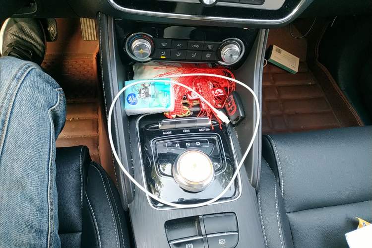 Used MG EZS Electric 2019 E-Plus Edition Gear Lever