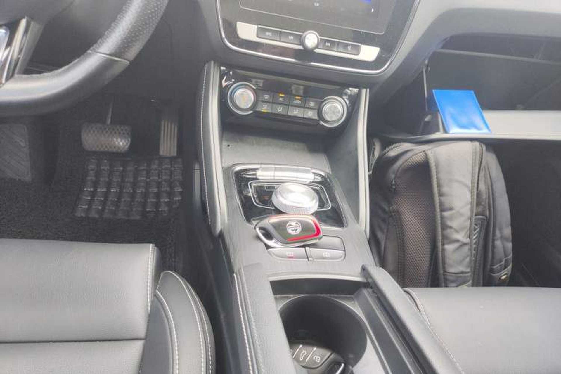 Used MG EZS Electric 2019 E-Plus Edition Gear Lever