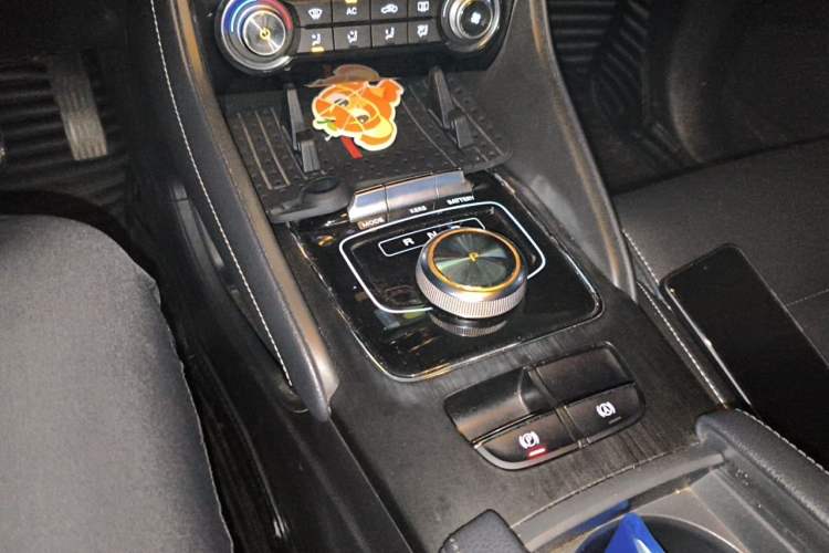 Used MG EZS Electric 2019 E-Plus Edition Gear Lever