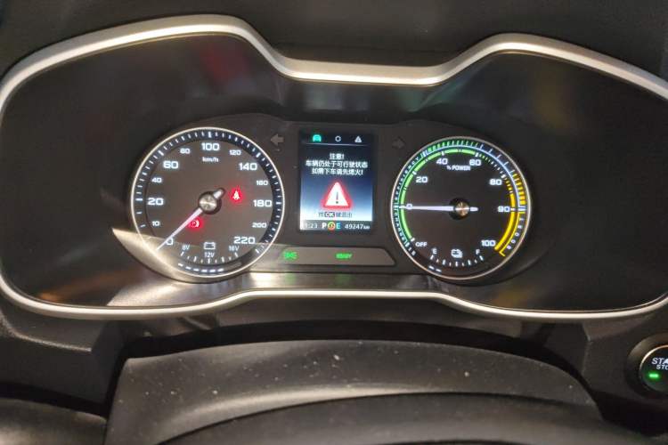 Used MG EZS Electric 2019 E-Plus Edition Instrument Cluster