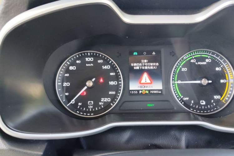 Used MG EZS Electric 2019 E-Lite Edition Instrument Cluster