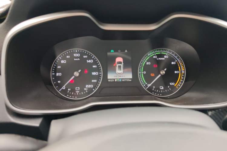 Used MG EZS Electric 2019 E-Lite Edition Instrument Cluster