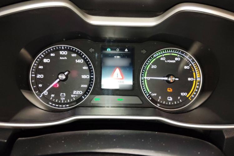 Used MG EZS Electric 2019 E-Plus Edition Instrument Cluster