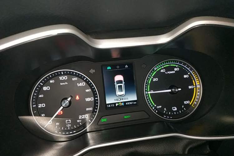 Used MG EZS Electric 2019 E-Plus Edition Instrument Cluster