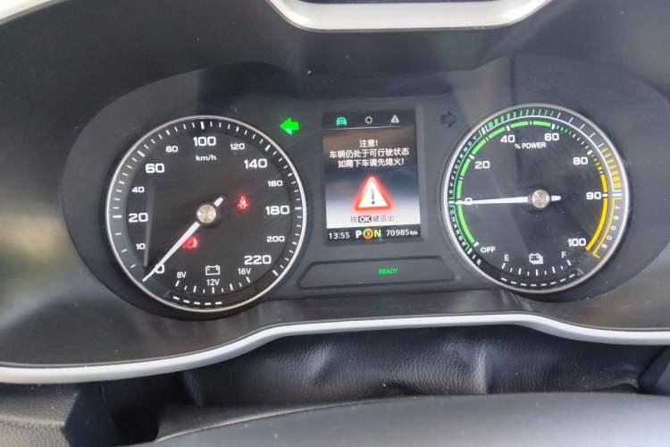 Used MG EZS Electric 2019 E-Lite Edition Odometer Close Up