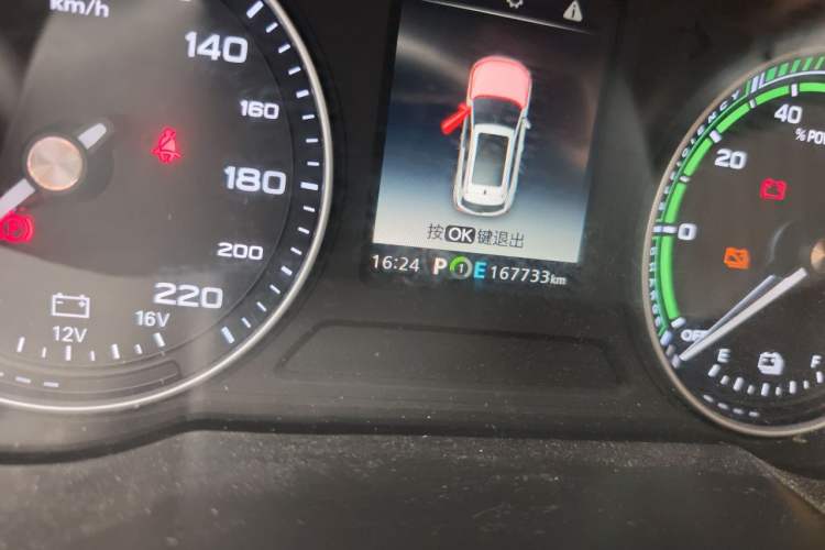 Used MG EZS Electric 2019 E-Lite Edition Odometer Close Up