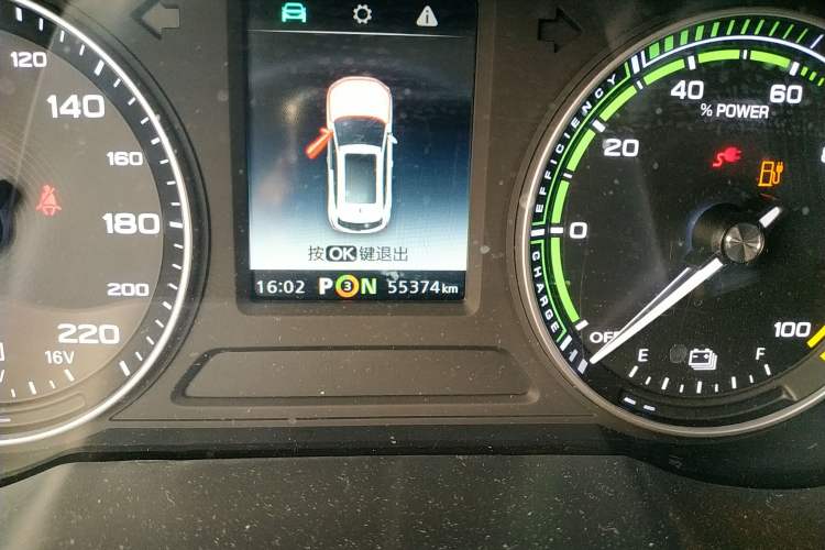 Used MG EZS Electric 2019 E-Plus Edition Odometer Close Up