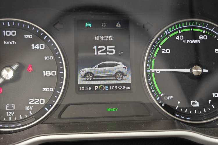 Used MG EZS Electric 2019 E-Lite Edition Odometer Close Up