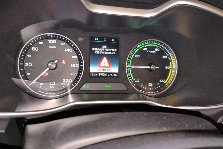 Used MG EZS Electric 2019 E-Plus Edition Odometer Close Up