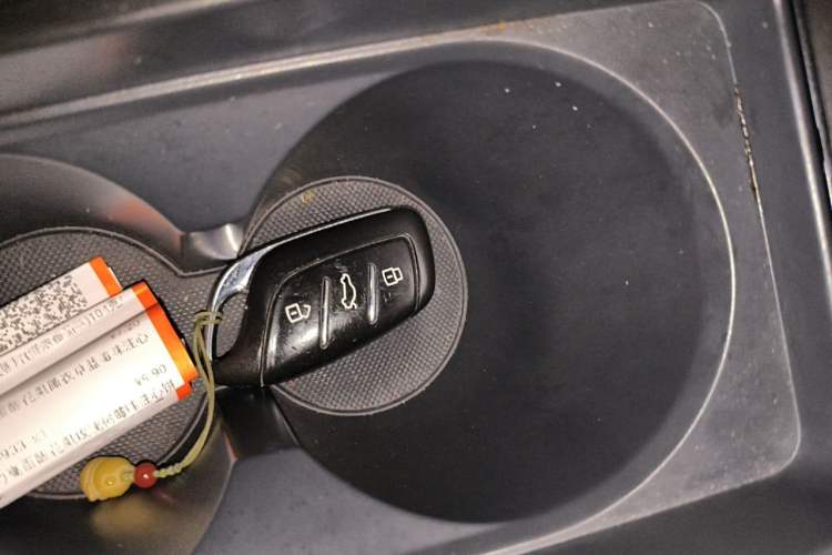 Used MG EZS Electric 2019 E-Plus Edition Vehicle Key